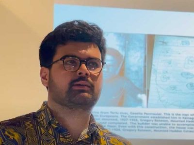 Enzo Hamel Lecture